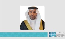 Health Minister Begins Official Visit to Australia