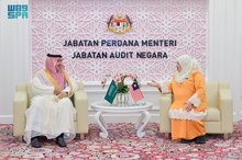 GCA President Discusses Cooperation with Malaysia's Auditor General