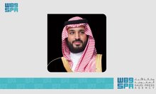 HRH the Crown Prince Receives Written Message from the President of the Republic of Sierra Leone