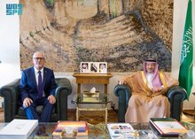 Vice Minister of Foreign Affairs Receives Chilean Ambassador to Saudi Arabia