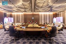 Deputy Minister for International Multilateral Affairs Participates in GCC-Japan Ministerial Meeting