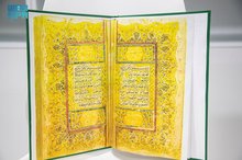  Islamic Affairs Pavilion at Moscow Book Fair Highlights Saudi Care for the Holy Quran 