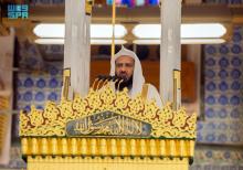Prophet's Mosque Imam Urges Muslims to Uphold Justice at Friday Sermon