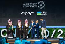 SAMA, Ant International Sign Agreement to Enable Acceptance of Alipay+ Payments in Saudi Arabia by 2026