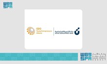 SDB Named Best Financier for Women Entrepreneurs for Second Year at G20 YEA Summit