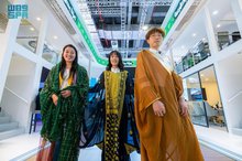 Saudi Arabia Concludes Participation in HANNOVER MESSE in China