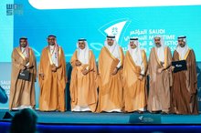 Imam Abdulaziz bin Mohammed Royal Reserve Development Authority, Saudi Falcons Club Sign Memorandum of Understanding