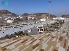 Kidana Trail Draws Thousands of Visitors during Weekend