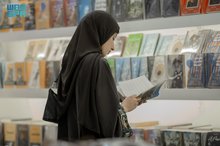 Youth Shape Cultural Scene at Riyadh International Book Fair