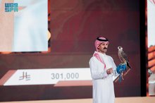 Saudi Falcons Club Auction Sees Sales Exceed SAR5 Million 