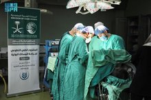 KSrelief Implements Medical Projects in Damascus under Saudi Amal Volunteer Program 