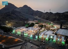 Makkah's Hira Cultural District: Home to the Revelation Exhibition and the Holy Quran Museum