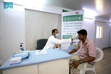 KSrelief-Backed Cholera Response Project Assists 2,044 People in Yemen During One Week