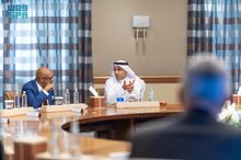 Roundtable Discussions at IDWS Conference Spotlight Innovative Approaches to Water Governance