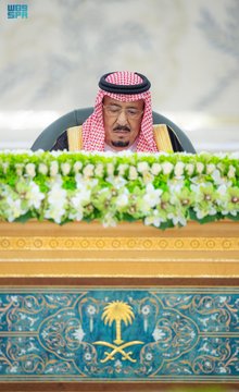 Custodian of the Two Holy Mosques Chairs Cabinet Session
