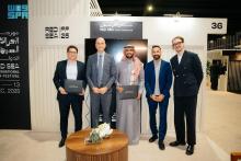 Red Sea Film Festival Partners with Annecy to Boost Saudi Animation Industry and Talent