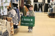 KSrelief Distributes 657 Shopping Vouchers in Lebanon