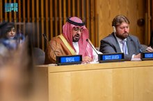 Minister of Economy and Planning Delivers Kingdom’s Address at First Summit for a Sustainable, Inclusive, and Resilient Global Economy in New York