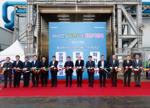 Officials from Samsung Display Co. attend a ceremony for the commencement of construction of the company's new IT OLED production line in Asan, South Chungcheong Province, on March 8, 2024, in this photo provided by the company. (PHOTO NOT FOR SALE) (Yonhap)