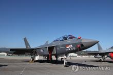 This file photo, taken Oct. 17, 2023, shows a KF-21 fighter jet prototype on display at Seoul Air Base in Seongnam, just south of Seoul. (Yonhap)