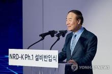 Jun Young-hyun, vice chairman and head of the device solutions division at Samsung Electronics Co., speaks at a tool-in ceremony for the company's new semiconductor research and development complex near Seoul on Nov. 18, 2024, in this file photo provided by the company. (PHOTO NOT FOR SALE) (Yonhap)