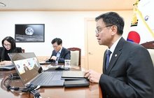 Acting President Choi Sang-mok speaks during a virtual meeting with global credit appraisers at his office in Seoul on Dec. 13, 2024, in this file photo released by the Ministry of Economy and Finance. (PHOTO NOT FOR SALE) (Yonhap)