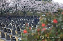 A man visits the April 3 Peace Park on the southern island of Jeju in this undated file photo. (Yonhap)