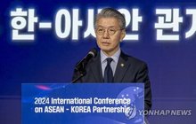 This image of First Vice Foreign Minister Kim Hong-kyun is provided by the ASEAN-Korea Centre. (PHOTO NOT FOR SALE) (Yonhap)