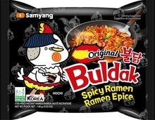 This photo provided by Samyang Foods Inc. shows a pack of Buldak spicy ramyeon. (PHOTO NOT FOR SALE) (Yonhap)