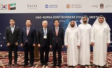 This photo provided by the Korea International Trade Association (KITA) shows the launching ceremony of a joint committee on promoting economic cooperation between South Korea and the United Arab Emirates in Abu Dhabi on Sept. 22, 2025. (PHOTO NOT FOR SALE) (Yonhap)