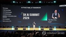 This file photo taken Nov. 4, 2024, shows SK Group Chairman Chey Tae-won delivering a keynote speech during the SK AI Summit 2024 in Seoul. (Yonhap)