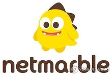This image provided by Netmarble Corp. shows the company's corporate logo. (PHOTO NOT FOR SALE) (Yonhap)