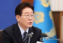President Lee Jae Myung (Yonhap)