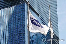 Samsung reviews HBM sales strategy, long-term agreements with key customers