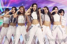 New girl group A20 Lite performs during a media showcase to mark its debut at the KINTEX convention center in Goyang, near Seoul, on Oct. 12, 2026. (Yonhap)
