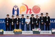 All eight Vietnamese students win medals at Asian Physics Olympiad