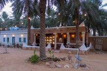 Diwaniyas: Tradition of Open Gatherings Reflecting Hospitality and Social Cohesion