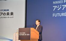Deputy PM Le Minh Khai attends 29th Future of Asia Forum