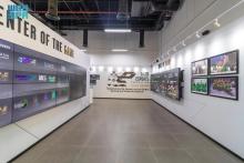Esports in Saudi Arabia