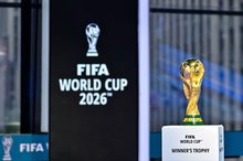 FIFA World Cup Trophy - Harold Cunningham/FIFA/pri.