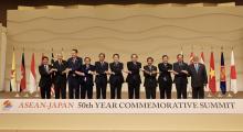 TOKYO, Dec 16 -- Malaysian Prime Minister Anwar Ibrahim (second, right) taking a group photograph with ASEAN leaders during the ASEAN-Japan Commemorative Summit here on Sunday.  The summit marks the 50th anniversary of ASEAN-Japan Friendship and Cooperation which highlights the strategic relationship between Japan and much of Southeast Asia represented by ASEAN.  Anwar arrived in Tokyo Friday night for a five-day working visit.  -- fotoBERNAMA (2023) COPYRIGHT RESERVED