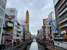 OSAKA, Jan 3 -- Dotonbori canal, known as Venice in the Kansai region of Japan, immersed by bright lights is where you can experience fine dining, shopping and entertainment.  --fotoBERNAMA (2024) COPYRIGHT RESERVED