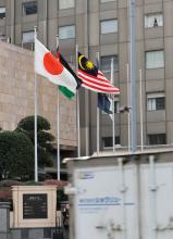 TOKYO, Feb 17 -- Malaysian Deputy Prime Minister and Minister of Rural and Regional Development Ahmad Zahid Hamidi will conduct a working visit to Tokyo and Osaka in Japan from Feb 17 to 23, 2024. 