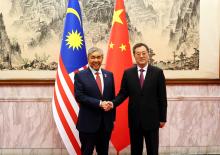 Malaysian Deputy Prime Minister Dr Ahmad Zahid Hamidi on Friday held a meeting with China's Vice Premier Ding Xuexiang.