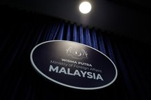 --fotoBERNAMA
