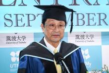 University of Tsukuba’s President Kyosuke Nagata 