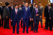 46th ASEAN Summit.