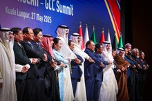 2nd ASEAN-Gulf Cooperation Council (GCC) Summit 