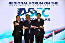 PETALING JAYA, Aug 19 -- Tourism, Arts and Culture Minister and Chair of the ASEAN Socio-Cultural Community (ASCC) Council, Datuk Seri Tiong King Sing (center), participates in a handshake with ASEAN Secretary-General Dr Kao Kim Hourn (left) and Ambassador of Japan to ASEAN, Kiya Masahiko (right), during the Opening Ceremony of the Regional Forum on the ASCC Strategic Plan at a hotel today.  -- fotoBERNAMA (2025) COPYRIGHT RESERVED