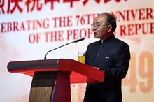 China’s Ambassador to Malaysia Ouyang Yujing 